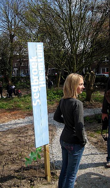 IMG_0387.JPG